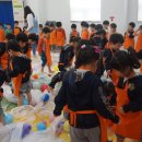 이노유치원 이미지