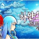 주식회사 요소프로젝트