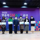 영유아프라자어린이집 이미지