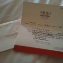 사모스사우나 네이버블로그