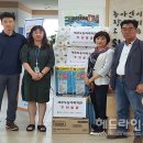 제주시농협하나로마트노형점 이미지