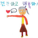 지구별무대 이미지