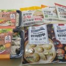 [랭킹닭컴] 밀키트와 함께하는 닭가슴살 다이어트 식단 - 주말식단 2일패키지