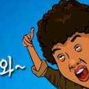 해성자동차써비스 이미지