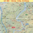 비봉산 투어로드 이미지