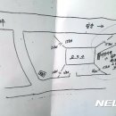 박상기농장 이미지