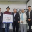 평동 행정복지센터 이미지