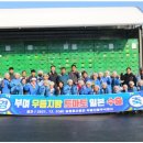 농업회사법인 우듬지팜㈜ 이미지