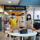 가재울중학교 이미지
