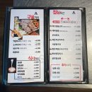 화통삼(포일동점) | 의왕 포일동 점심 맛집 화통삼 점심 특선 메뉴 묵은지김치찌개, 부대찌개, 설악칡냉면 솔직 후기