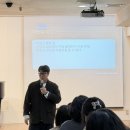 상일고등학교 | [피엘영어 X 수시레시피(&#39;티처스&#39;컨설턴트) 예비고1 설명회 후기]