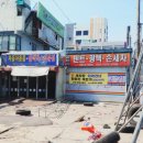 카젠손세차