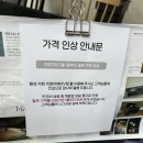 바이더베이직이정아헤어I점 이미지
