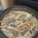 담꾹신성