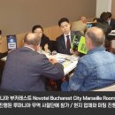 (주)삼호시스템 이미지