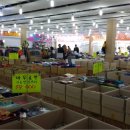 소로1-송촌5 이미지