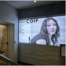 쁘띠헤어샵 이미지