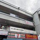 더나봄네일