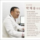 제이디의원 이미지