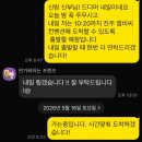 평화종합장식 | [공지] <진주 엠비씨컨벤션 웨딩홀 1관 후기> 결혼식 첫 타임 장단점 | 주차정보 | 웨딩홀 내부...