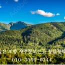 청암사우나 이미지