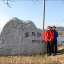 _나루터로2-11 이미지