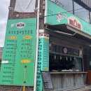 토스트굽는사람들 이미지