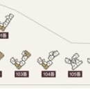 광안4-103 이미지