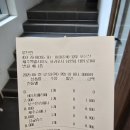 루브린 | 제주 야외 정원 카페 루브린 라운지 / 서귀포 실외 관광 가볼 만한 곳 / 포토존 메뉴 주차