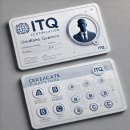 ITQ마스터(자격증)(한글&파워포인트&엑셀) | 따기쉬운 자격증 - itq 파워포인트, 한글, 엑셀