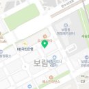 보람동_세종시청 정문2 이미지