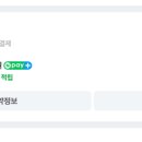 명지각 본관 이미지