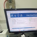 컴퓨터부품pcb 금추출하는 회사 대경케미칼 컴수리후기 윈도우7 64비트 성서공단컴퓨터수리
