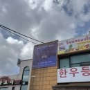 P&C운동센터 이미지