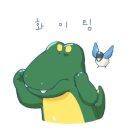 위짐(둔산점) 이미지