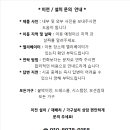 충남 신관동 현대힐스테이트아파트 가구 설치 후기 📦🏠