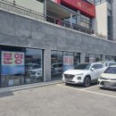 프랭크버거(용정산단점)