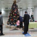 대전도시철도공사 대전역 이미지