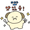 (주)동원에프엔비 정읍공장 이미지