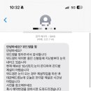 위드댕