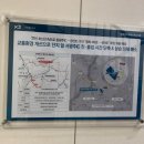 운암 어린이집 이미지
