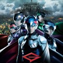 독수리 오형제 (2014) Gatchaman /요약정보/SF, 액션 일본 | 110 분 개봉 2014-02-20 /출연/마츠자카 토오리 (켄 역), 아야노 고 (조 역), 고리키 아야메 (준 이미지