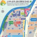 운학 캠핑장 이미지