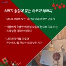 서하아로마 - 정선군 녹송로 78 | 서하아로마
