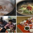 나주곰탕 이미지