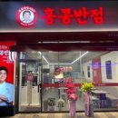 빽다방 광주하남점 이미지
