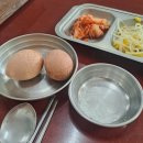 진미국수 이미지