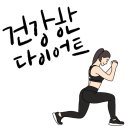 S-FIT 휘트니스 이미지