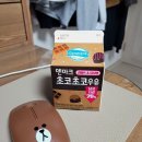 [백수로그 #03] 취준생도 벚꽃이 보고싶어(ft.한국산업인력공단 면접 합격)