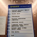 파주치과] 야간진료가 가능한 운정 초롱꽃마을 &#34;연세단단치과&#34; 후기